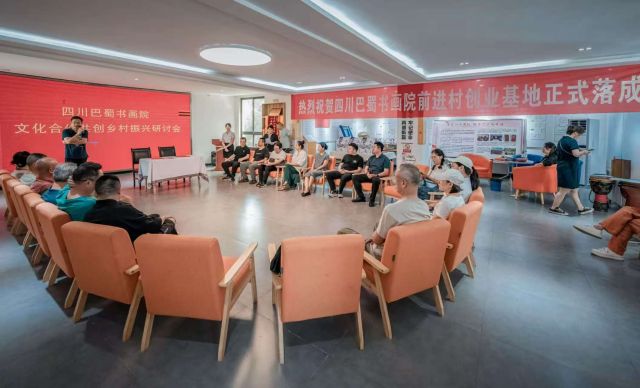 微信图片_20250723090228.jpg