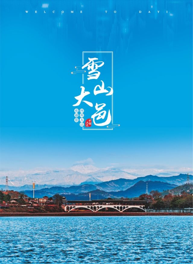 前扉页2.jpg