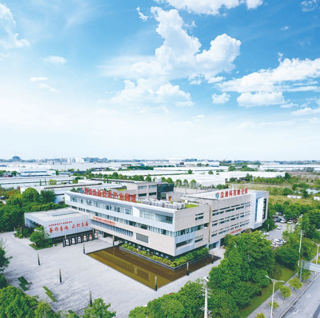 孵化园全景图.jpg