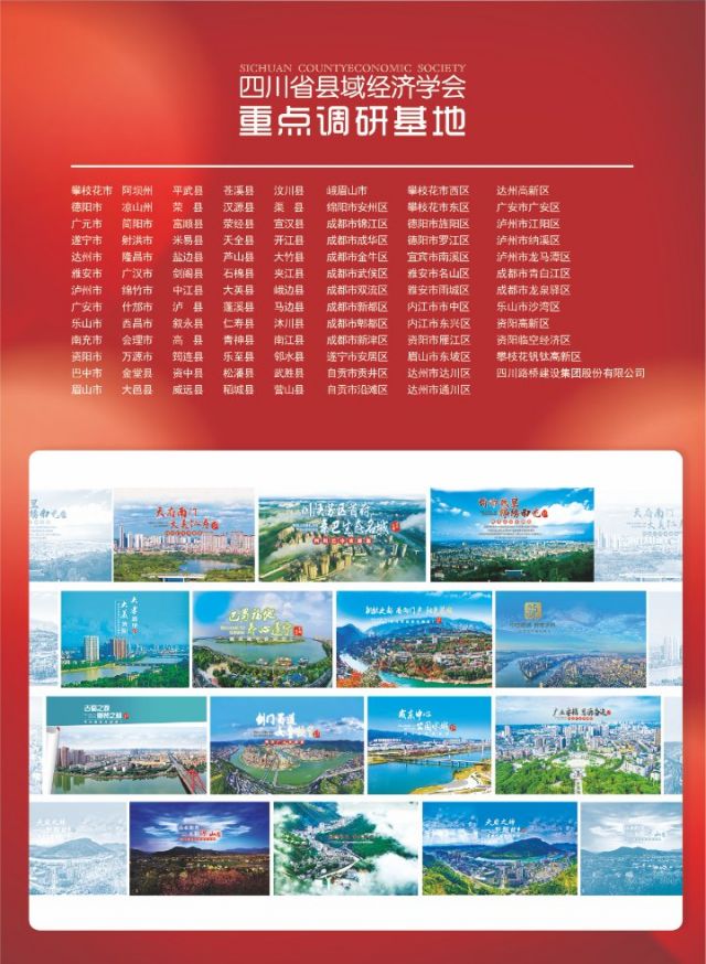 后扉页4.jpg