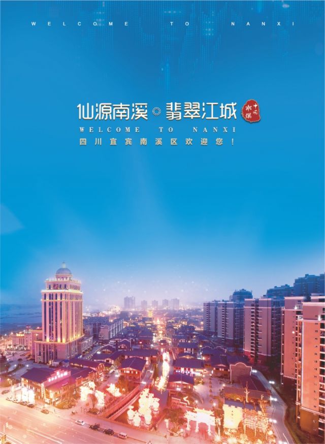 后扉页3.jpg