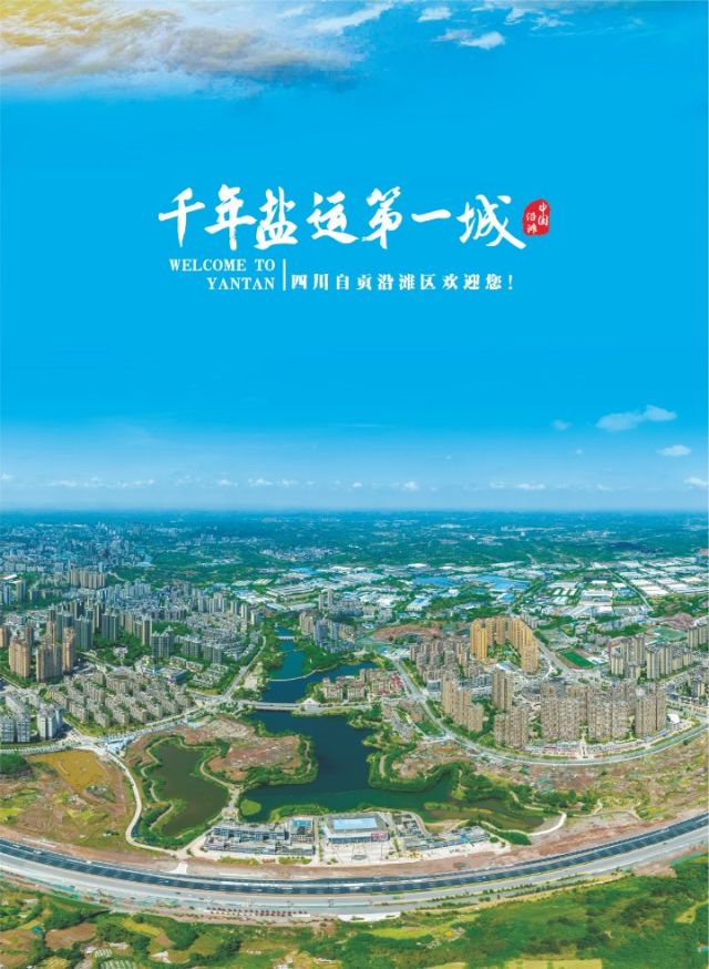 封底.jpg