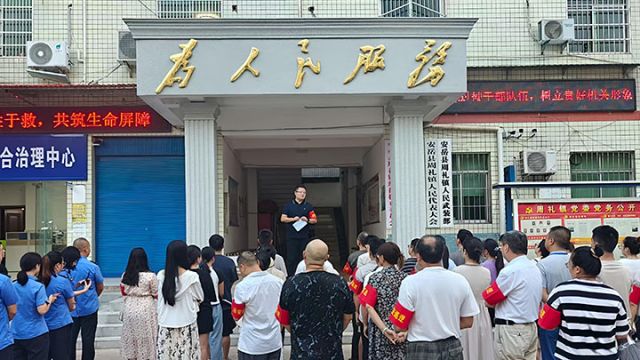 图2  “共治”小组集中活动。周礼镇  供图.jpg