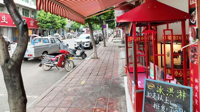 图3  “60公分”试点街一隅。周礼镇  供图.jpg