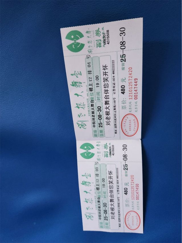图片6 拷贝.jpg