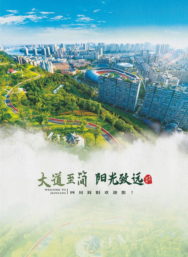 前扉页2.jpg