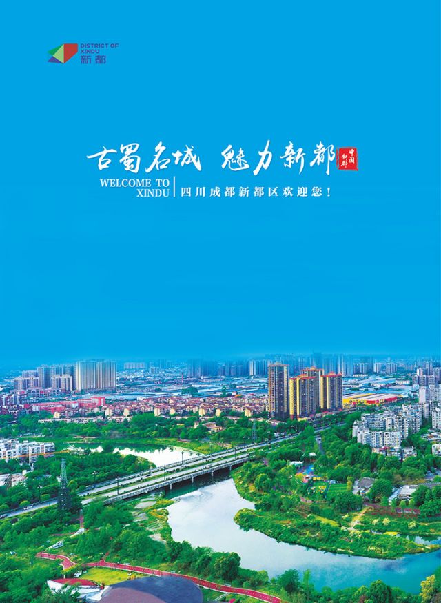 前扉页3.jpg