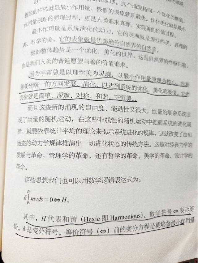 图片6 拷贝.jpg