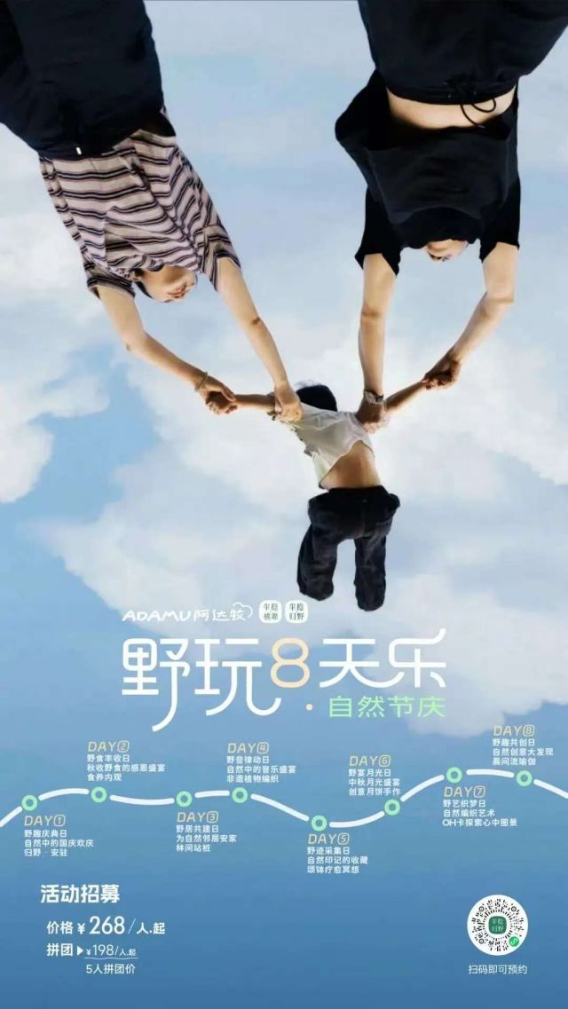 微信图片_20250928130301_12_319.jpg