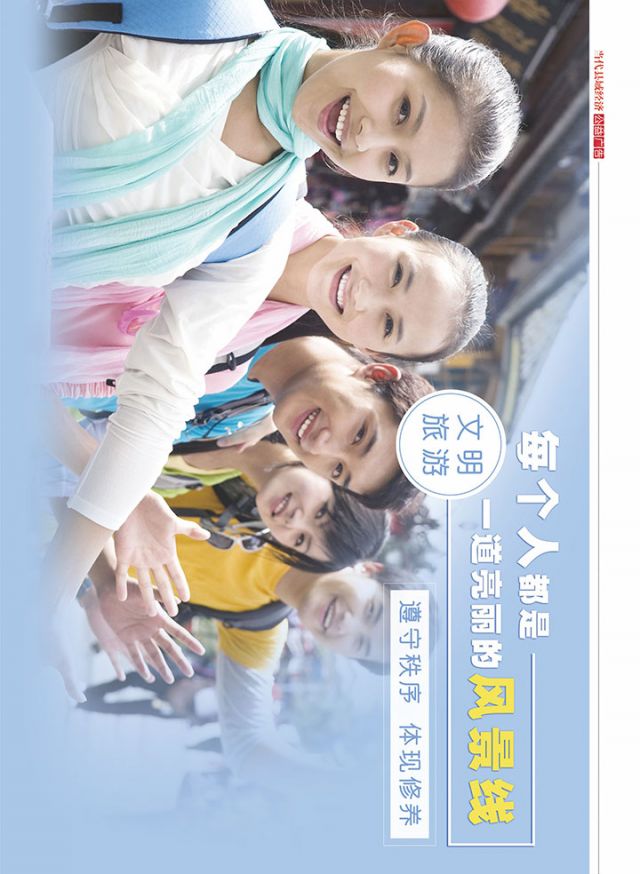 前扉页4.jpg