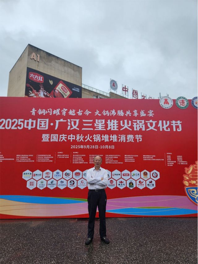 图片11 拷贝.jpg