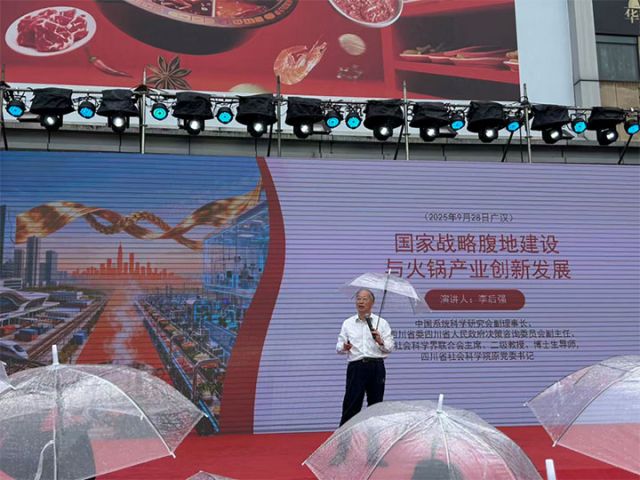 图片22 拷贝.jpg