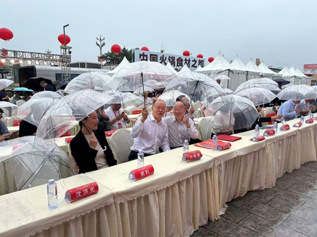 图片44 拷贝.jpg