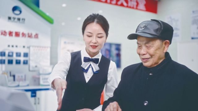 为客户提供优质贴心服务.jpg