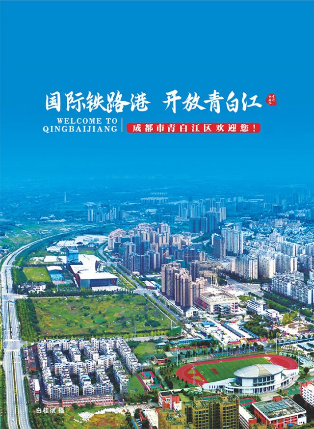 后扉页3.jpg