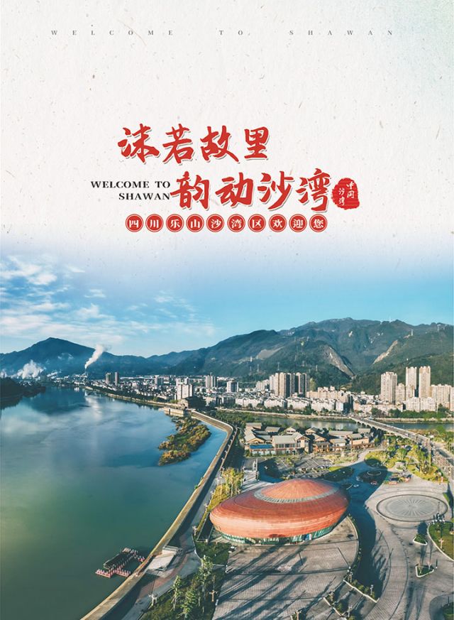 后扉页1.jpg