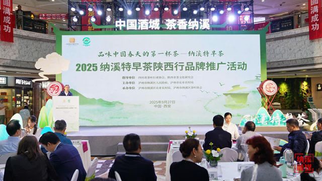 图1 为陈阳致辞  丁俊皓 摄.jpg