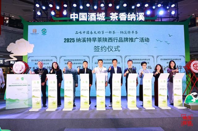 图2 为企业现场签约仪式  丁俊皓 摄.jpg