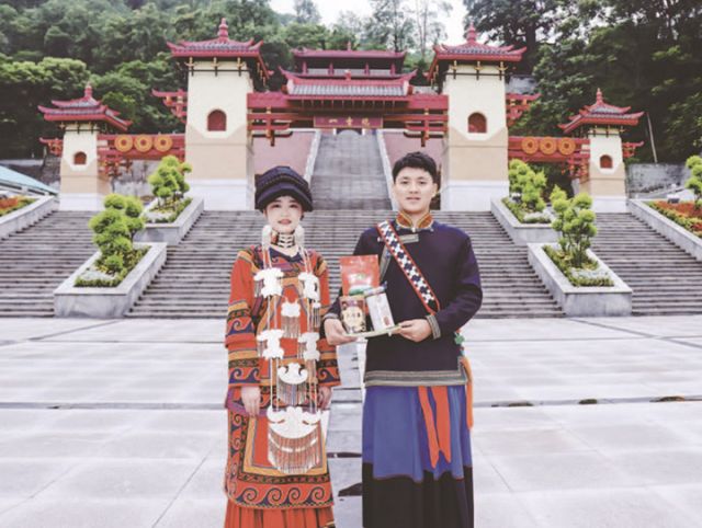 乐山农商银行开展惠生活助农直播带货活动.jpg