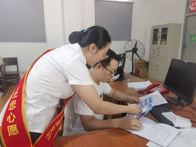为企业客户答疑解惑.jpg