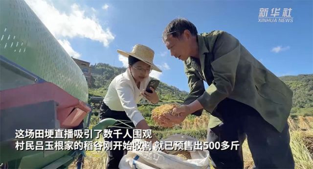 图2 拷贝.jpg