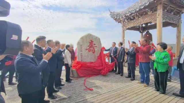 1762393941727403.jpg 图5 揭牌仪式现场(余惠玲 摄).jpg