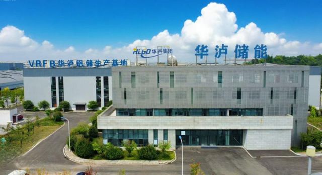 图1  华泸纳溪总部中心。  李梁文 摄.jpg