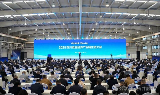 图1  廖志全 摄.jpg