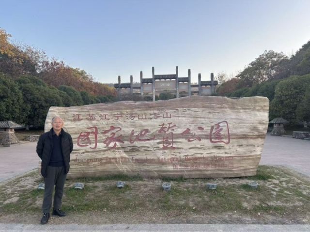 1764577305519678.jpg 图片3.jpg