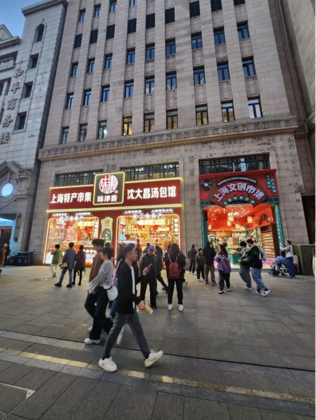 1764577507292525.jpg 图片6.jpg