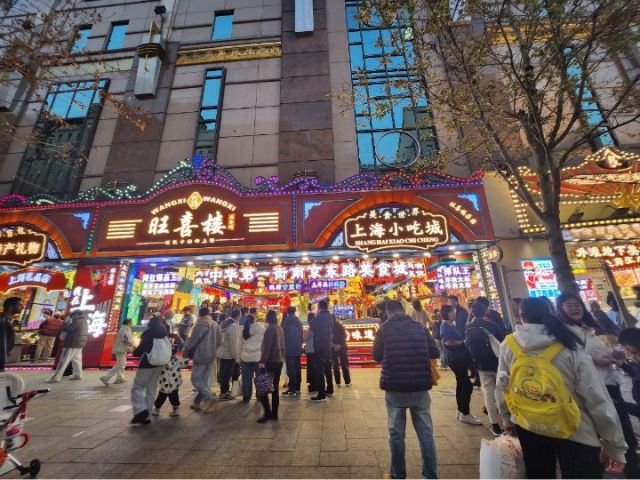 1764577511372520.jpg 图片7.jpg