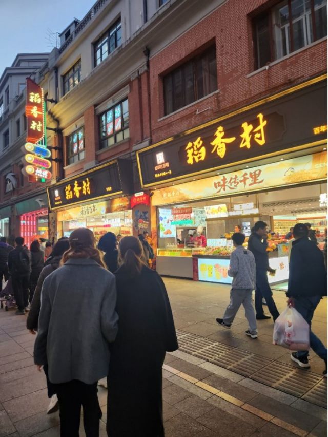 1764577517555947.jpg 图片8.jpg