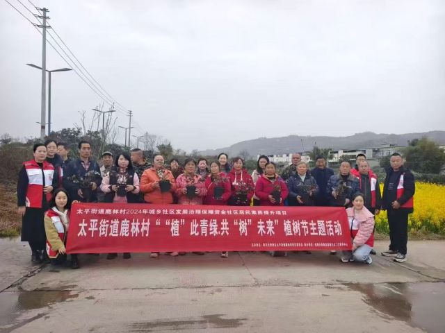 1764898690111981.jpg 微信图片_20251205083910_84_319.jpg