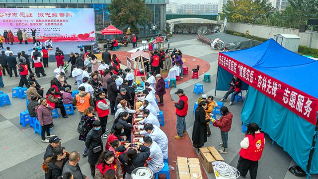 1764927151222737.jpg 图1 安岳县“12·5”国际志愿者日主题活动现场。杨康忠 摄.jpg