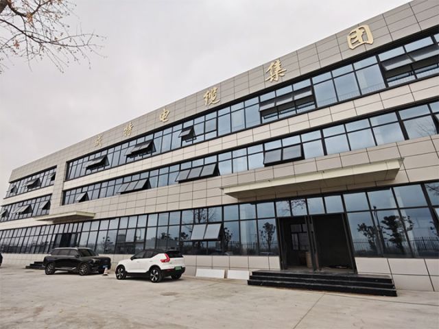 1764927351770580.jpg 图2 企业办公楼 拷贝.jpg