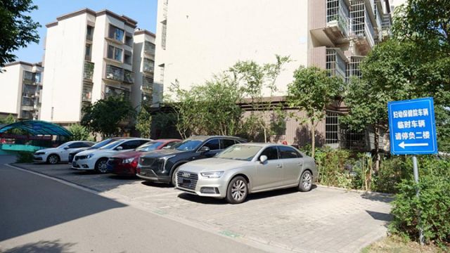 1765175717511072.jpg 图2 雷音花园小区车位.jpg