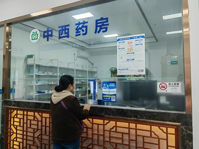 1765175743814440.jpg 图3 向阳社区中医阁.jpg