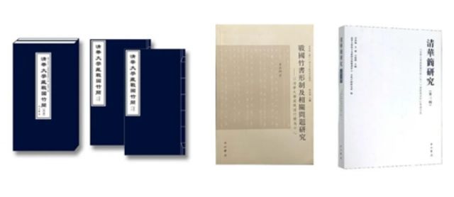 1767518772585474.jpg 图六.jpg