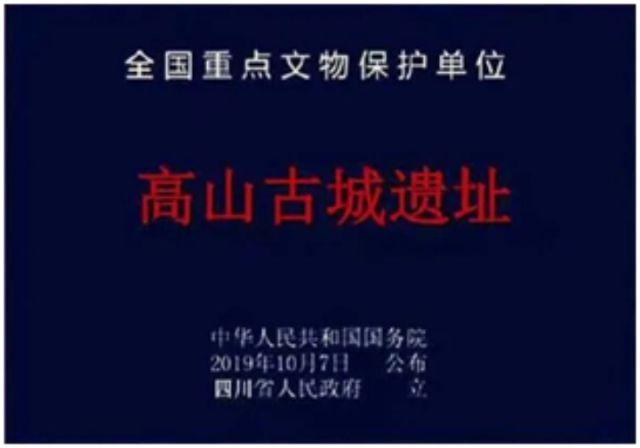 1767518785455533.jpg 图七.jpg