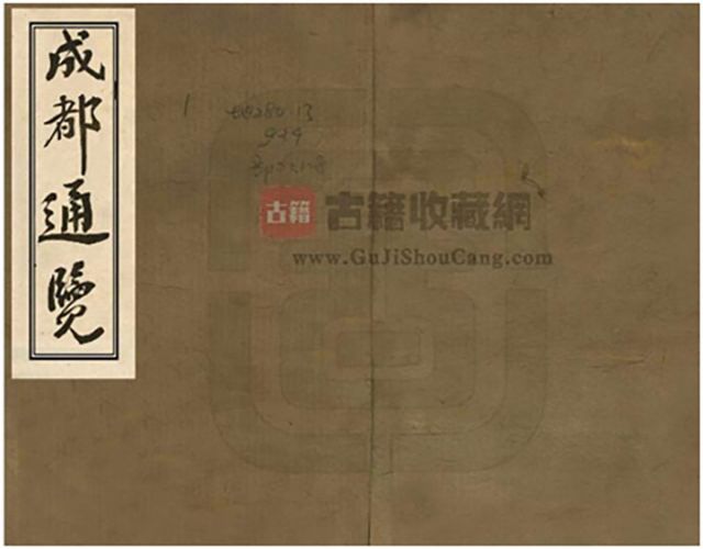 1767519144483705.jpg 图三 拷贝.jpg